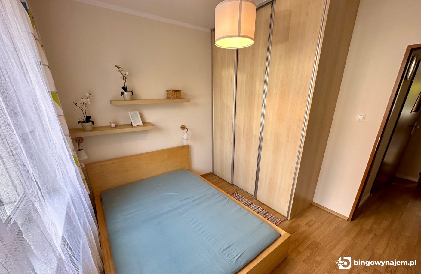 Drohobycka | 2 pokoje | Ogród